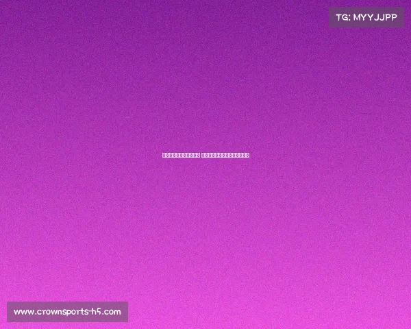 青岛海牛邀学子免费观赛 助力家乡球队并鼓励中高考学子