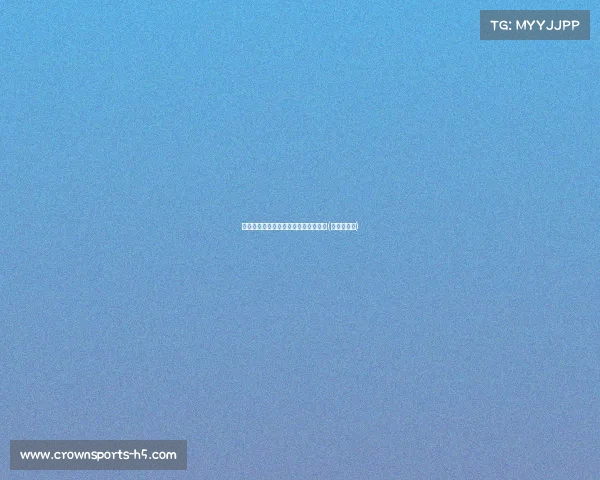 顾伟新职上任：将如何推动行业变革？(顾伟华简历)