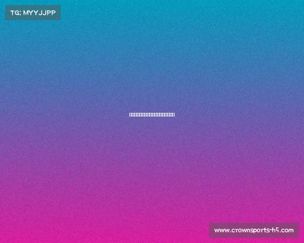 马刺队集体爆发，胜利背后是团队的力量