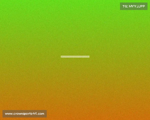 鲍威尔指出降息时机：如果等通胀降至可能为时已晚